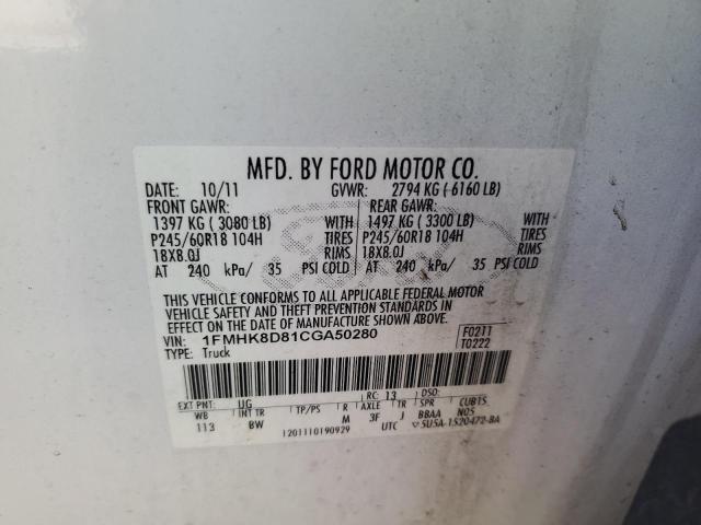 2012 FORD EXPLORER XLT #3284707967