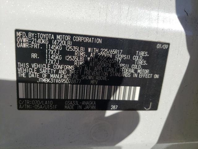 2009 TOYOTA RAV4 LIMITED #3309394966