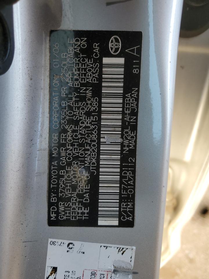 Lot #3290373791 2006 TOYOTA PRIUS