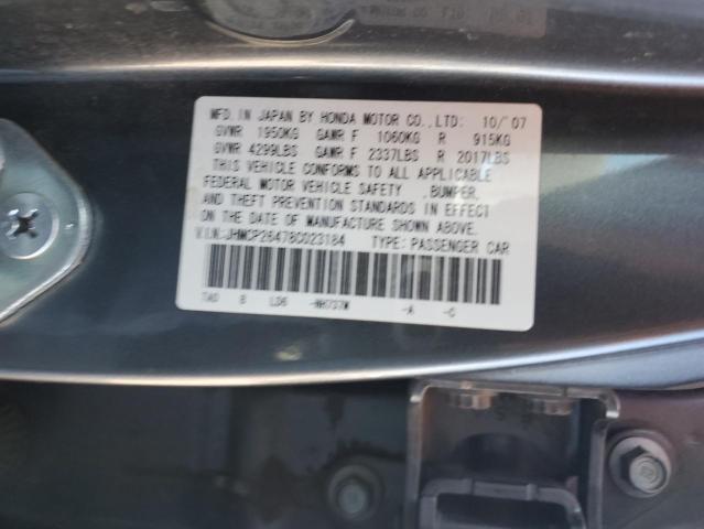 2008 HONDA ACCORD LXP #3303937695