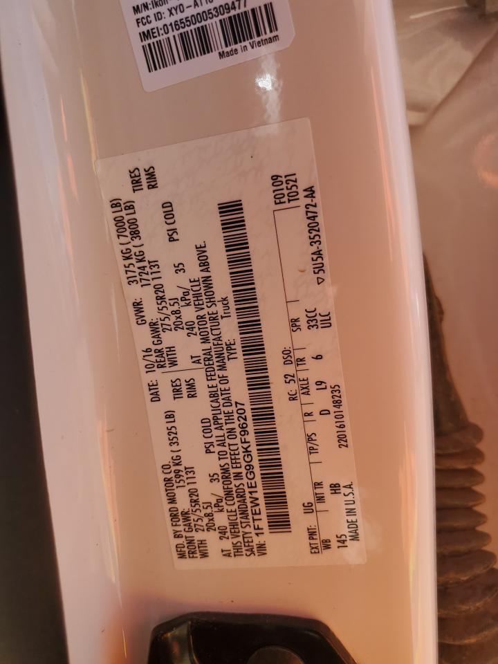 FORD F-150 SUPERCREW