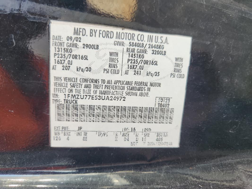 2005 FORD EXPLORER S #3310585060