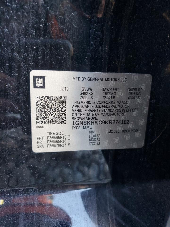 CHEVROLET SUBURBAN K1500 LT