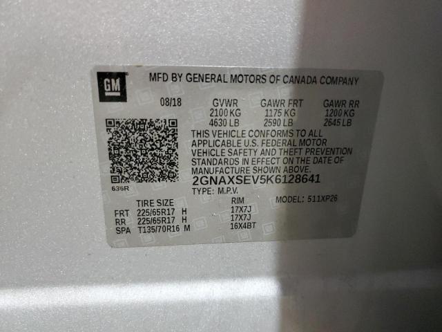 2019 CHEVROLET EQUINOX LS - 2GNAXSEV5K6128641