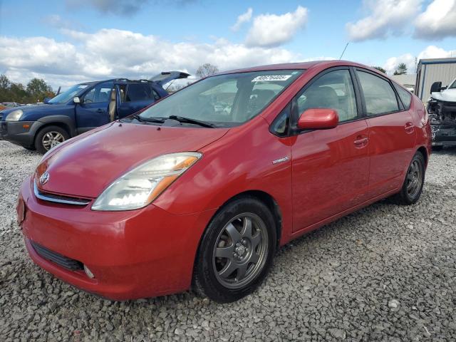 Global Auto Auctions: 2009 TOYOTA PRIUS
