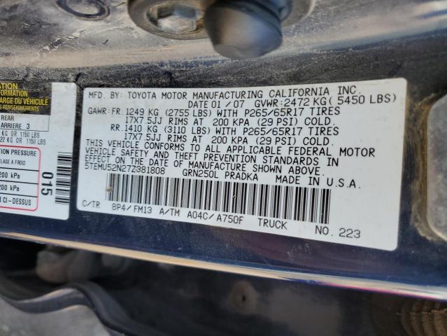 2007 TOYOTA TACOMA DOU #3274107475