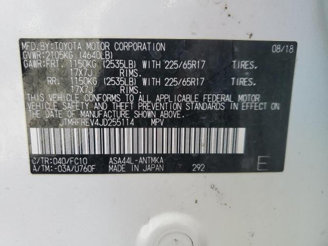 2018 TOYOTA RAV4 ADVEN - JTMRFREV4JD255114