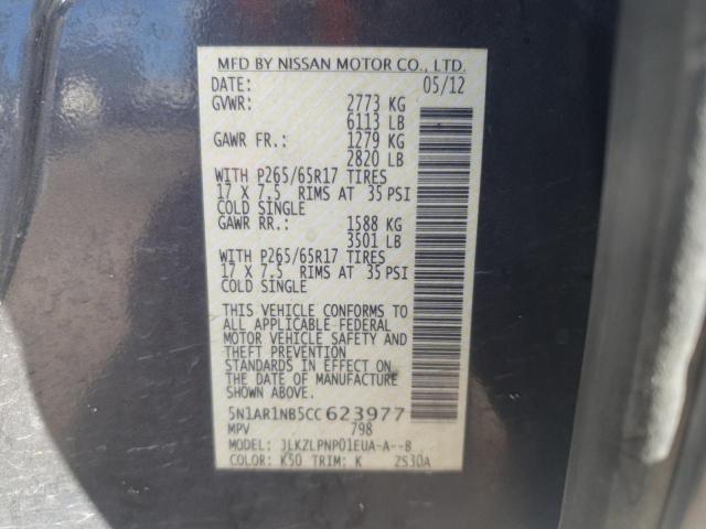 2012 NISSAN PATHFINDER S #3284341032