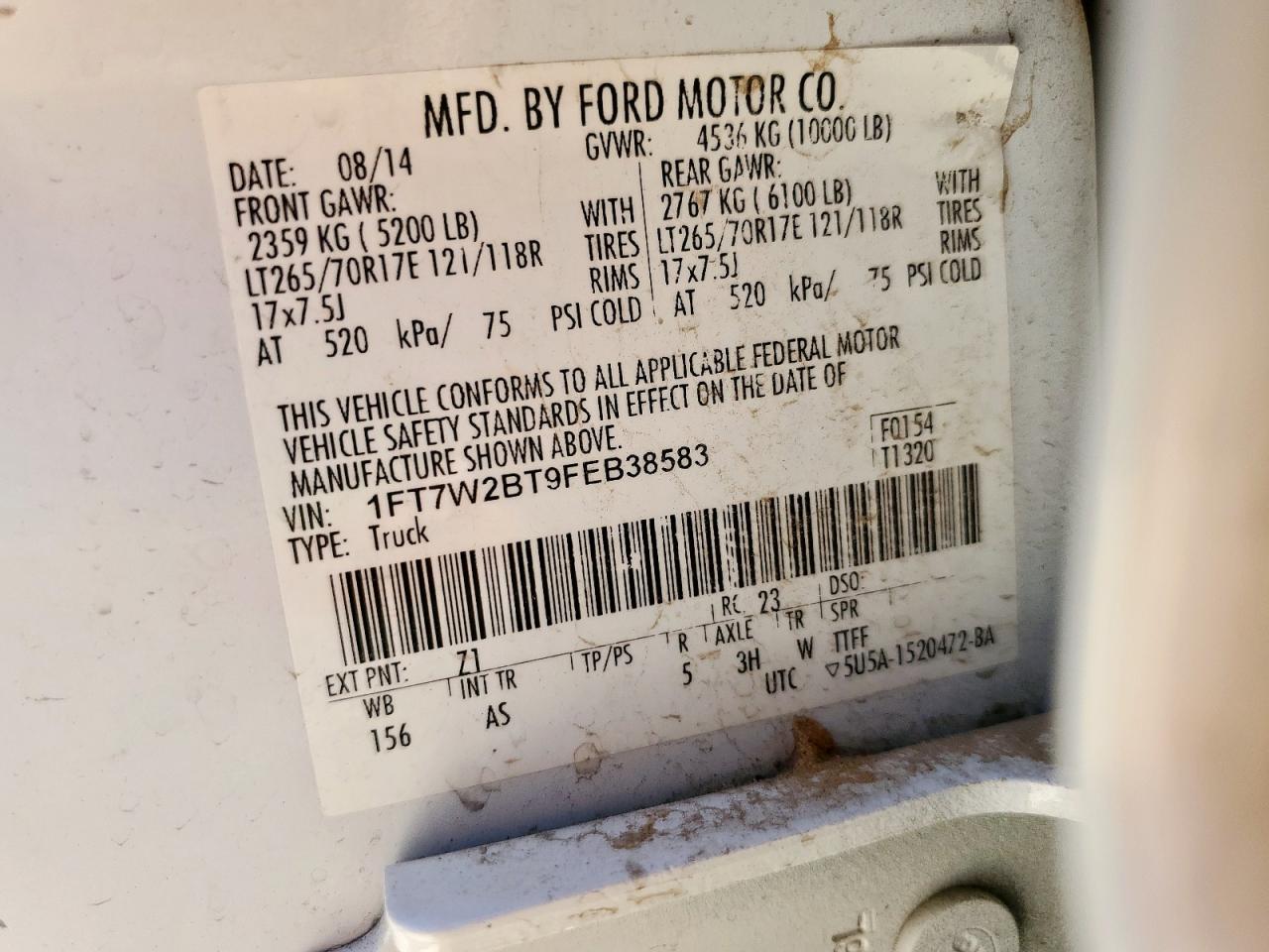 FORD F-250 SUPER DUTY