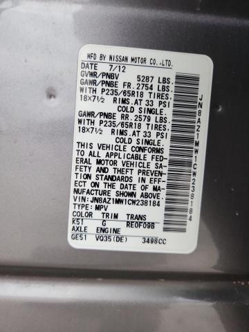 2012 NISSAN MURANO S #3281980133