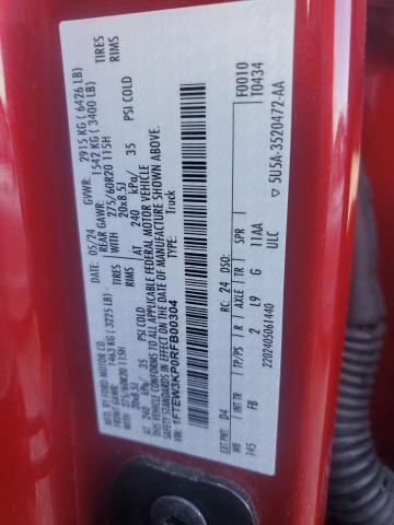 2024 FORD F150 XLT #3302798913