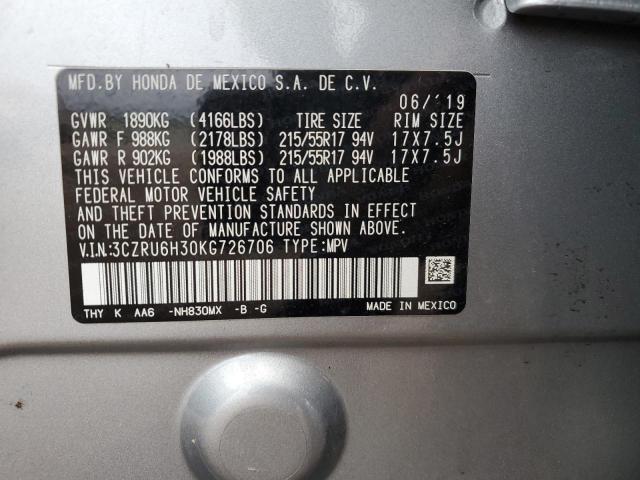 2019 HONDA HR-V LX #3284954927