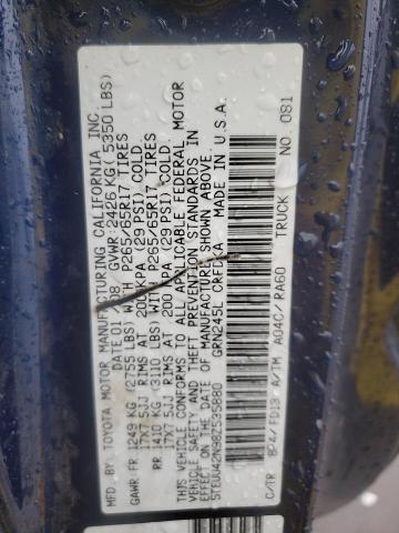 2008 TOYOTA TACOMA ACC #3295481927