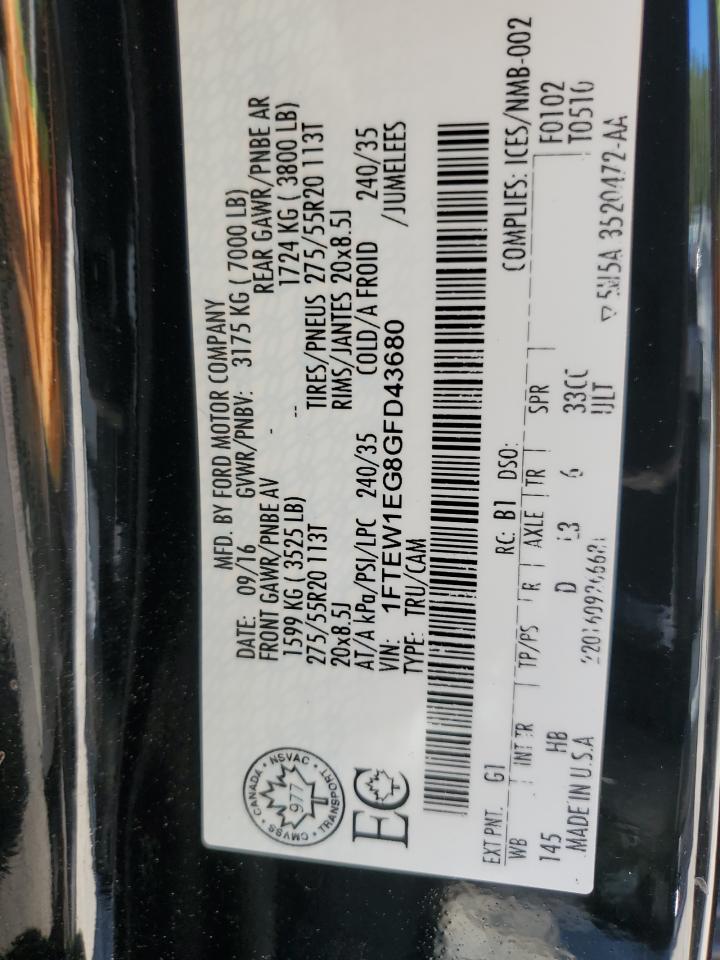 FORD F-150 SUPERCREW