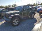 Lot #3316883080 2020 JEEP WRANGLER S