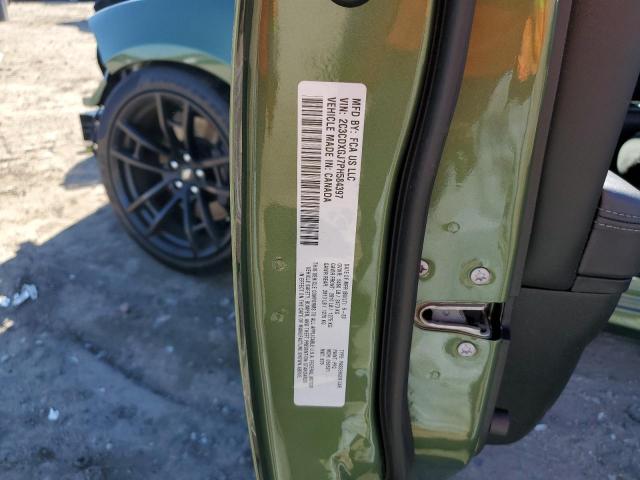 2023 DODGE CHARGER SC #3305582106