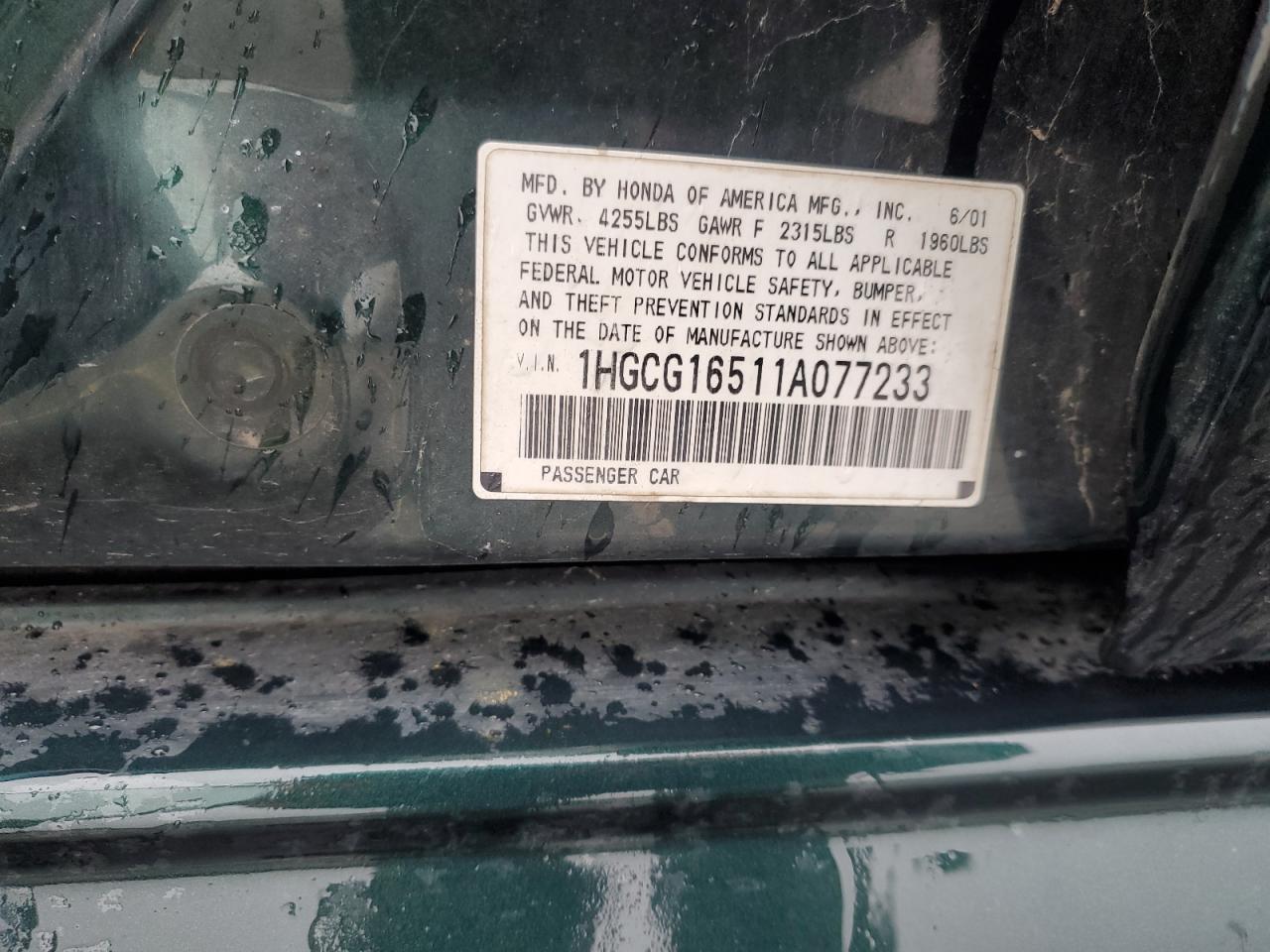 Lot #3282369268 2001 HONDA ACCORD EX