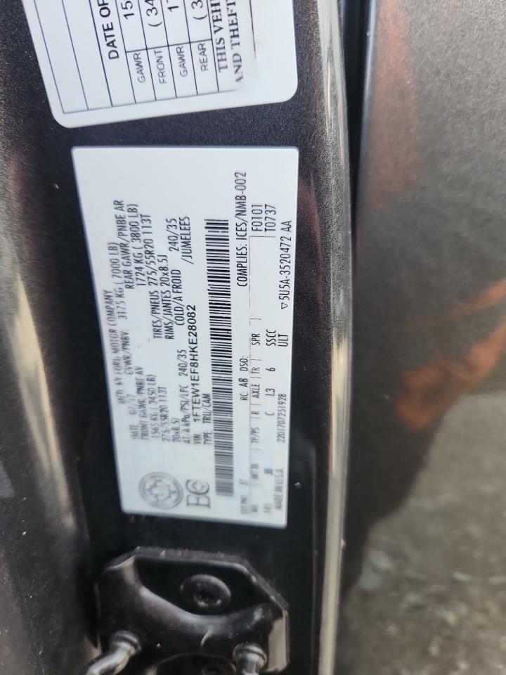 FORD F-150 SUPERCREW