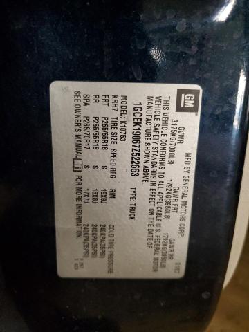 2007 CHEVROLET SILVERADO #3290258267