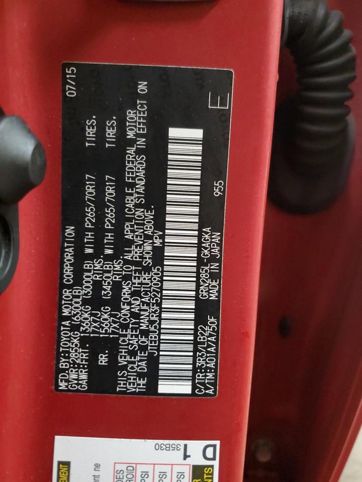 TOYOTA 4RUNNER SR5/SR5 PREMIUM