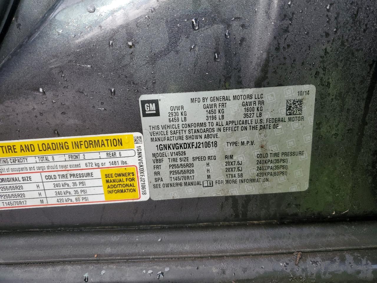 CHEVROLET TRAVERSE LT