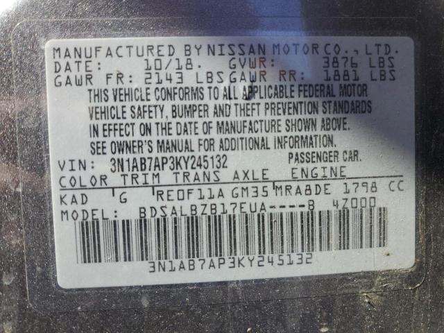 2019 NISSAN SENTRA S 3N1AB7AP3KY245132