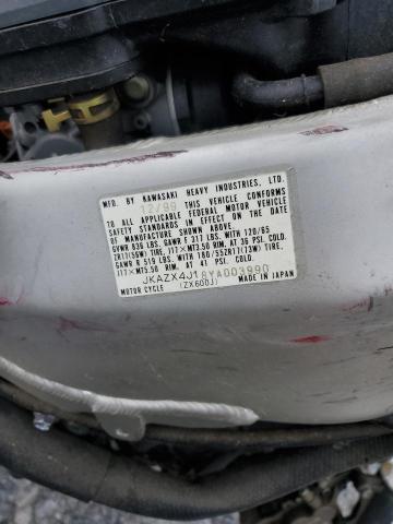 2000 KAWASAKI ZX600 J1 #3294192946