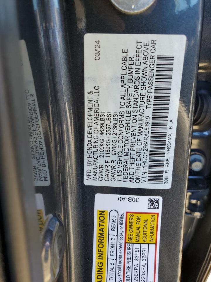 HONDA ACCORD HYBRID EXL