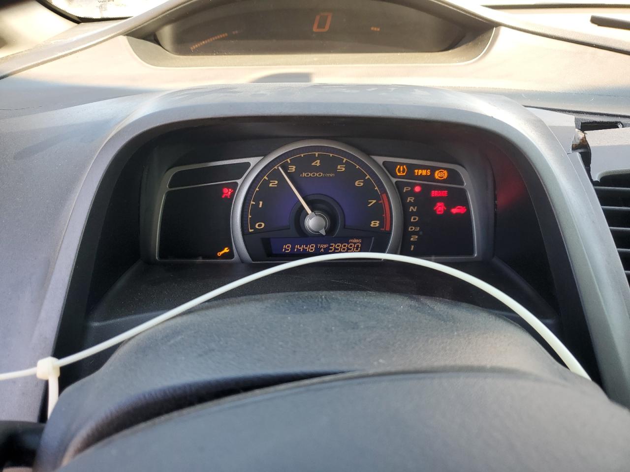 Lot #3285657671 2008 HONDA CIVIC LX