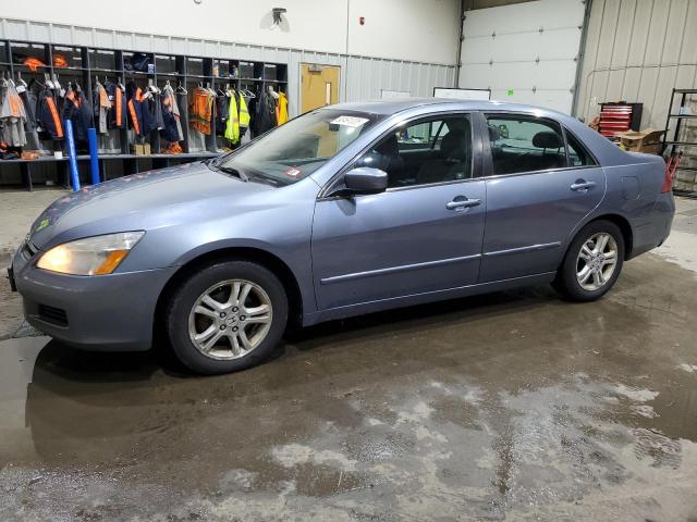 Global Auto Auctions: 2007 HONDA ACCORD EX