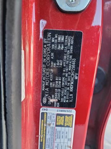 2017 KIA SPORTAGE L #3281402010