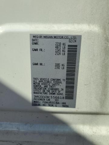 2024 NISSAN LEAF SV PL 1N4CZ1CV2RC556618