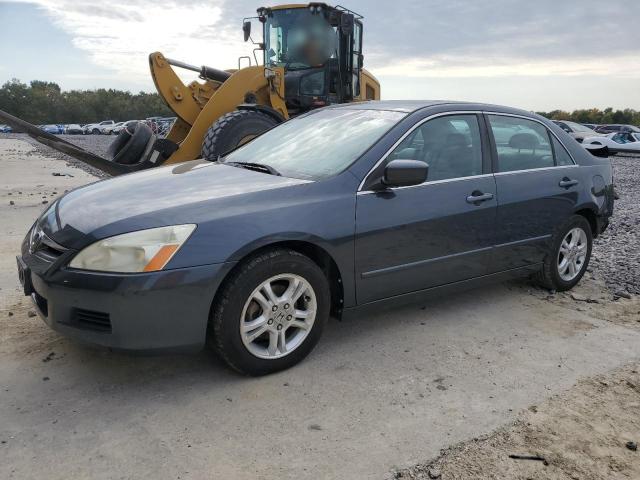 Global Auto Auctions: 2007 HONDA ACCORD EX