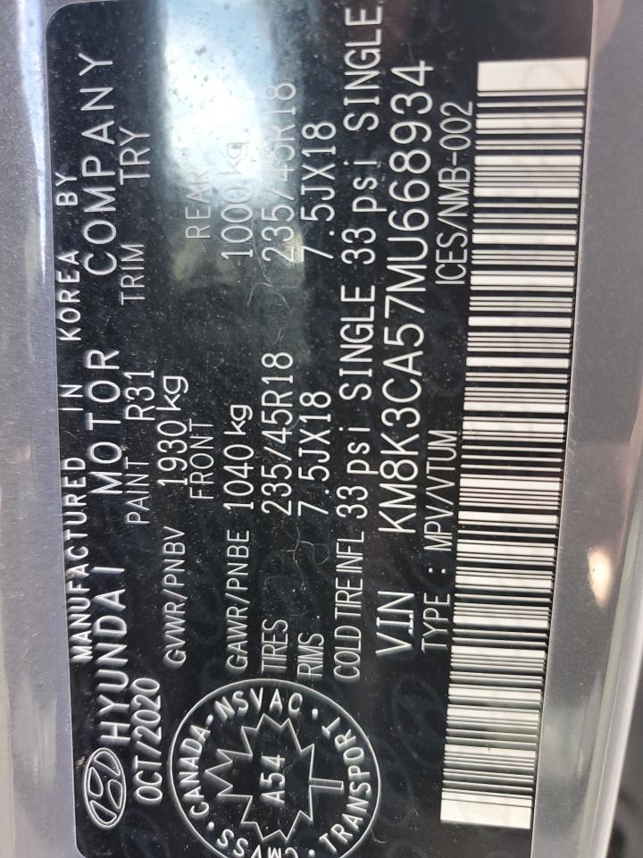 HYUNDAI KONA LIMITED