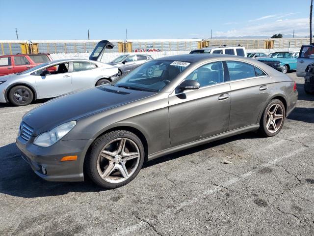 Global Auto Auctions: 2008 MERCEDES-BENZ CLS 550