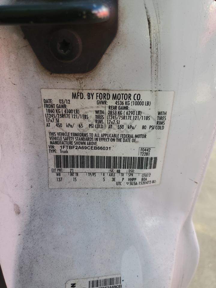 FORD F-250 SUPER DUTY