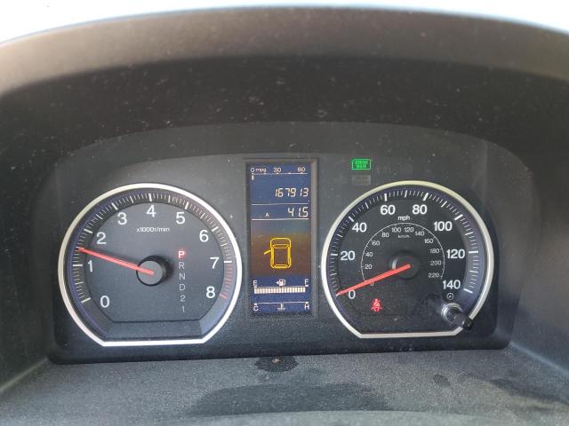 2011 HONDA CR-V SE - 5J6RE4H44BL093916