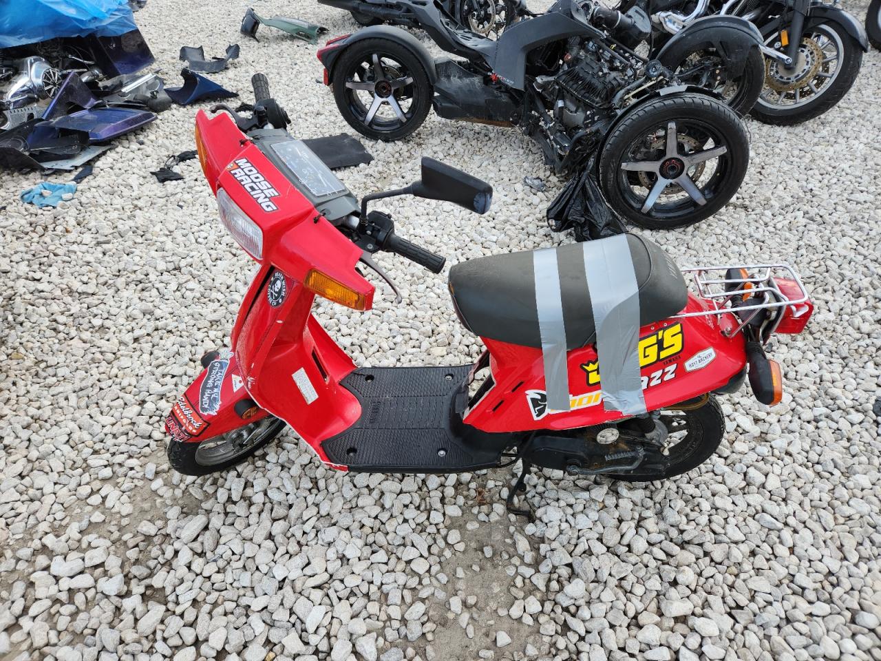 Lot #3297186860 1987 YAMAHA SH50 M