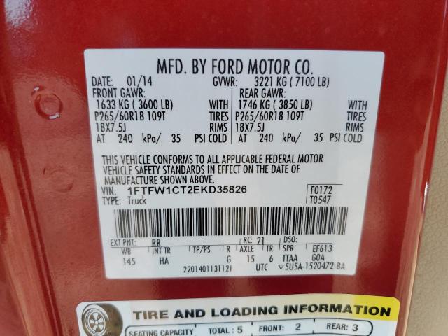 2014 FORD F150 SUPER - 1FTFW1CT2EKD35826