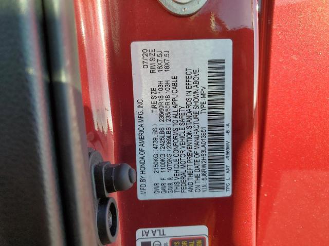 2020 HONDA CR-V EX #3304021598