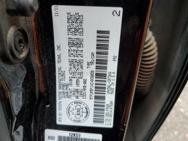2012 TOYOTA TUNDRA DOU - 5TFUM5F1XCX030038