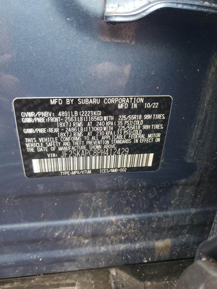 Lot #3302733017 2023 SUBARU FORESTER L