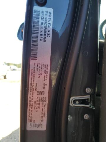 2024 JEEP WAGONEER L 1C4SJSBP4RS181987