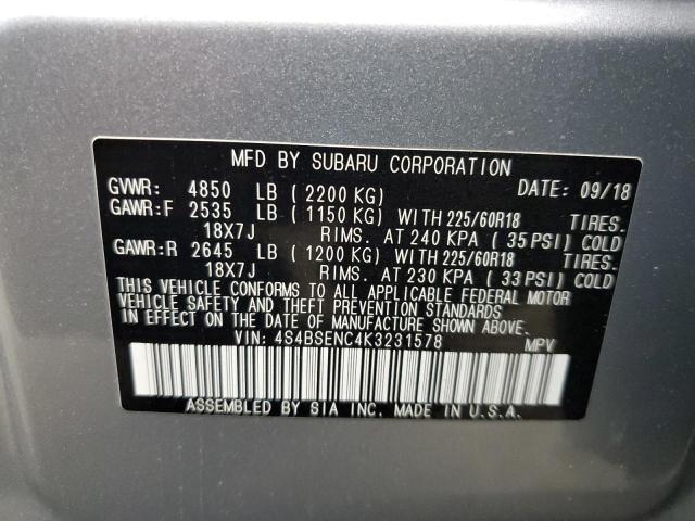 2019 SUBARU OUTBACK 3.6R LIMITED #3285794649