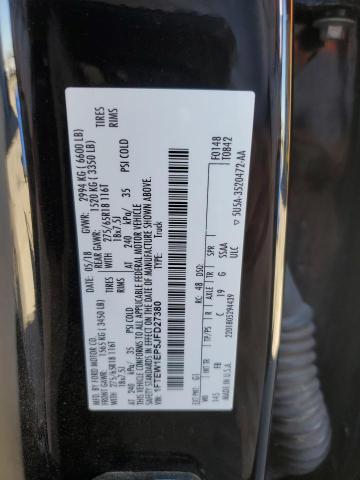 2018 FORD F150 SUPER #3290601784