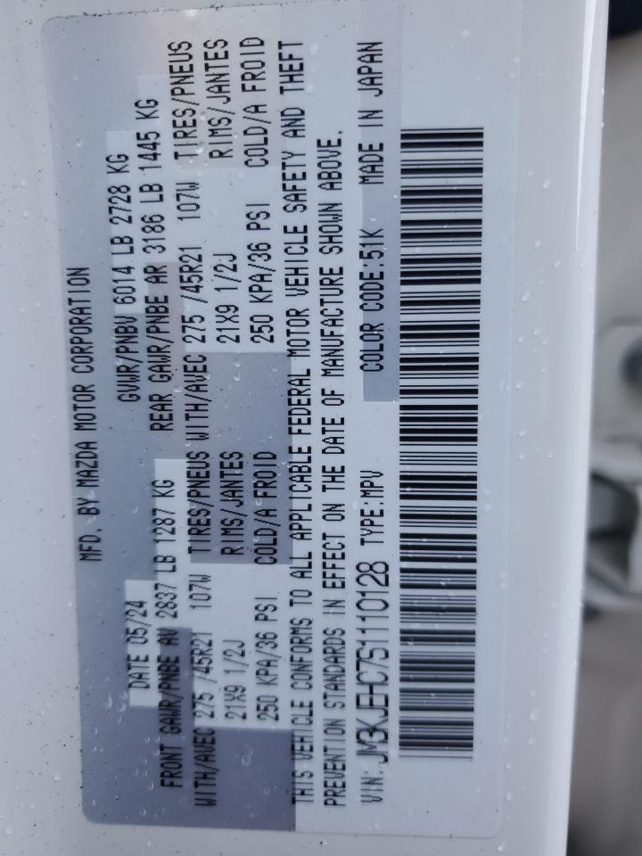 MAZDA CX-70 PREMIUM PLUS