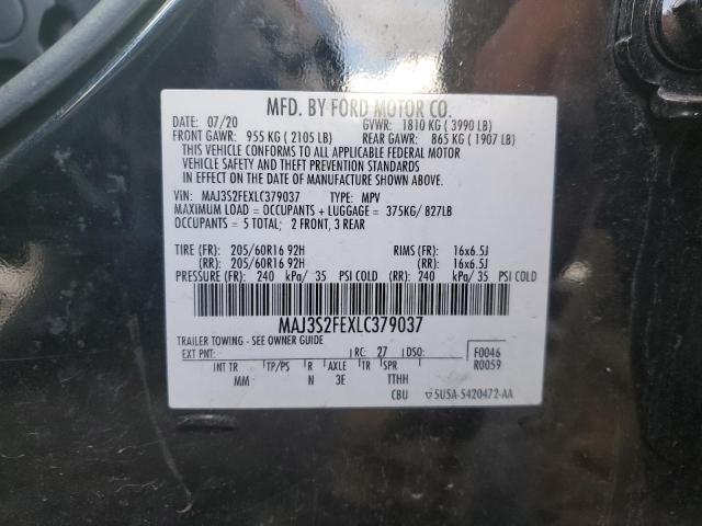 2020 FORD ECOSPORT S - MAJ3S2FEXLC379037