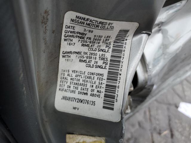 1999 NISSAN PATHFINDER #3279841330