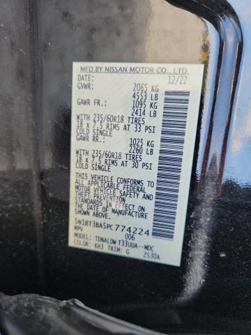 2023 NISSAN ROGUE SV - 5N1BT3BA5PC774224