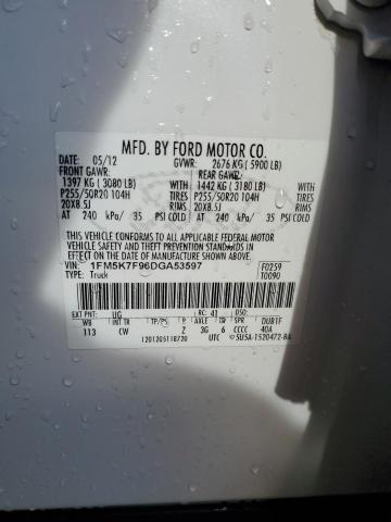 2013 FORD EXPLORER L #3286665307